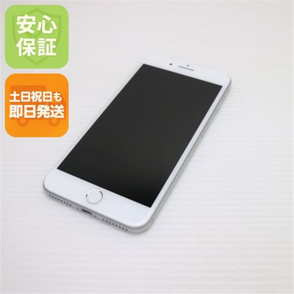 �¿��ݾ��� ����Ʊ�� SIM�ե꡼ iPhone8 PLUS 256GB ����С�  �������