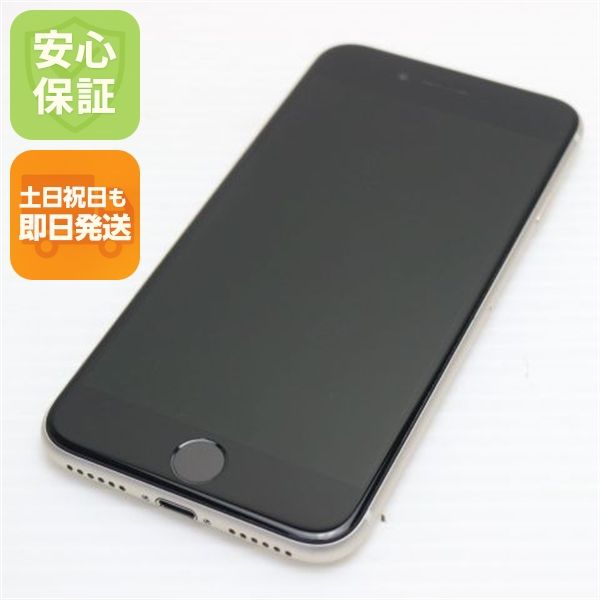�¿��ݾ� Ķ���� SIM�ե꡼ iPhone SE3 ��3���� 128GB �������饤��
