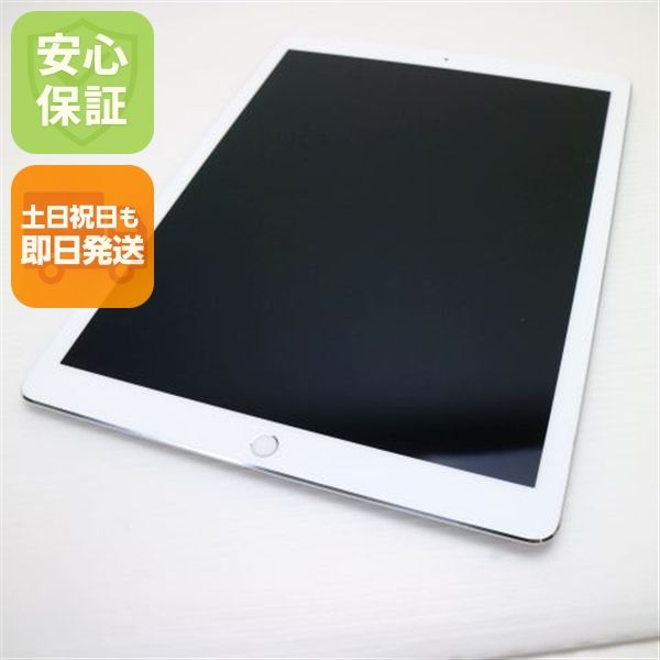 Ķ���� iPad Pro ��2���� 12.9����� Wi-Fi 64GB ����С�