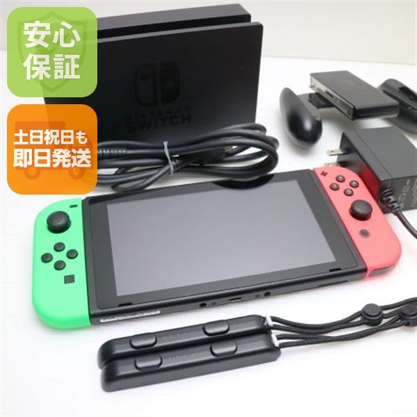 �¿��ݾ� ���� Nintendo Switch �ͥ��󥰥꡼��ͥ����å�