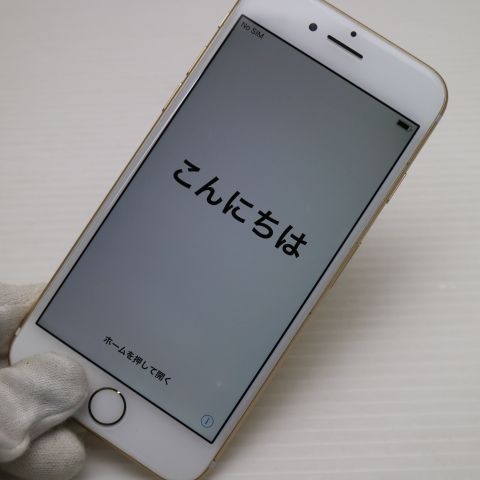 �¿��ݾ��� Ķ���� SIM�ե꡼ iPhone7 256GB �������  �������