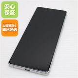 ¿ݾ  SOG01 Xperia 1 II ۥ磻 