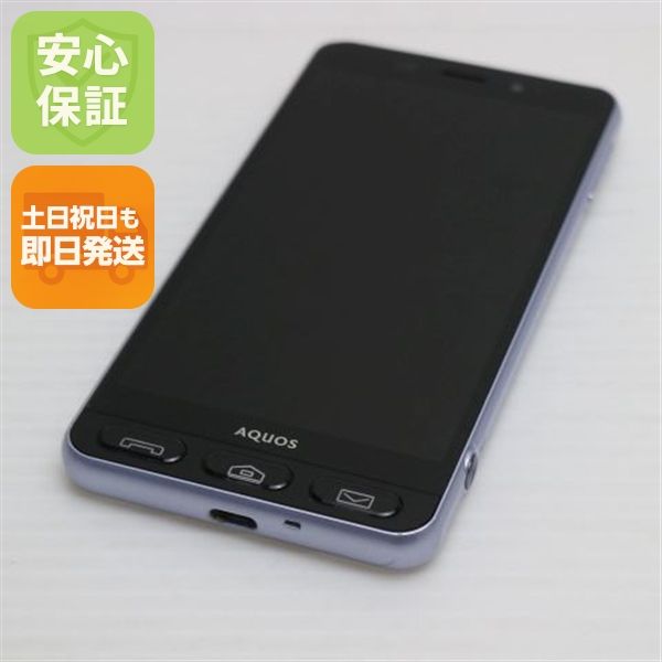 �¿��ݾ� Ķ���� Softbank 509SH ����ץ� ���ޥ�3 �饤��å�����С�  �������
