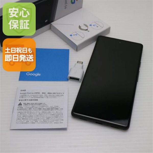 ¿ݾ  SoftBank Google Pixel 6a 128GB  㥳