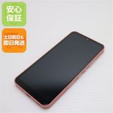 ¿ݾ Ʊ AQUOS wish2 SH-51C 