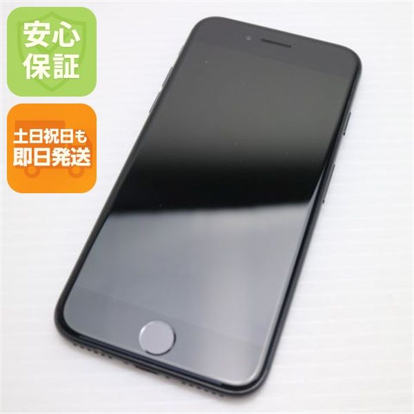 �¿��ݾ��� ���� SIM�ե꡼ iPhone7 128GB �����åȥ֥�å�  �������