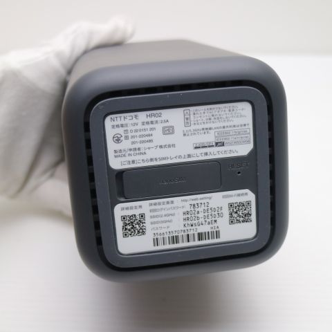 �¿��ݾ� Ķ���� HR02 home 5G ���������졼