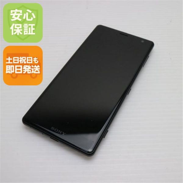¿ݾ Ķ SO-03K Xperia XZ2 ֥å  