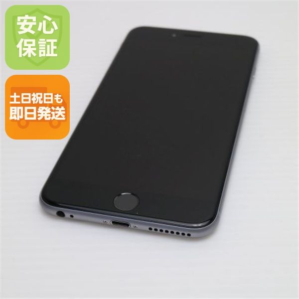 安心保証付 新品同様 SIMフリー iPhone6S PLUS 128GB スペースグレイ 白ロム