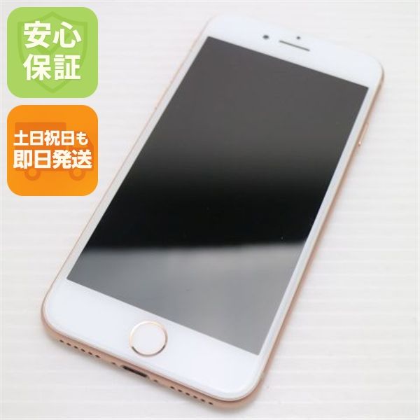 �¿��ݾ��� Ķ���� SIM�ե꡼ iPhone8 64GB �������  �������