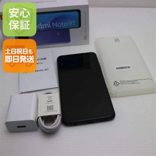 �¿��ݾ� ����Ʊ�� Redmi Note 9T A001XM �ʥ��ȥե�����֥�å� �����