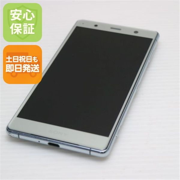 �¿��ݾ� ���� SOV38 Xperia XZ2 Premium ����С� ���� �����