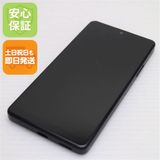 安心保証 美品 Xperia Ace III SO-53C ブラック