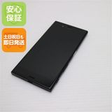 �¿��ݾ��� Ķ���� 602SO Xperia XZs �֥�å� ����� �������