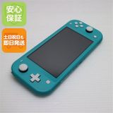 �¿��ݾ� ���� Nintendo Switch Lite ����������