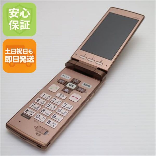 �¿��ݾ��� ���� au KYF32 ���󤿤󥱡����� �������  �������