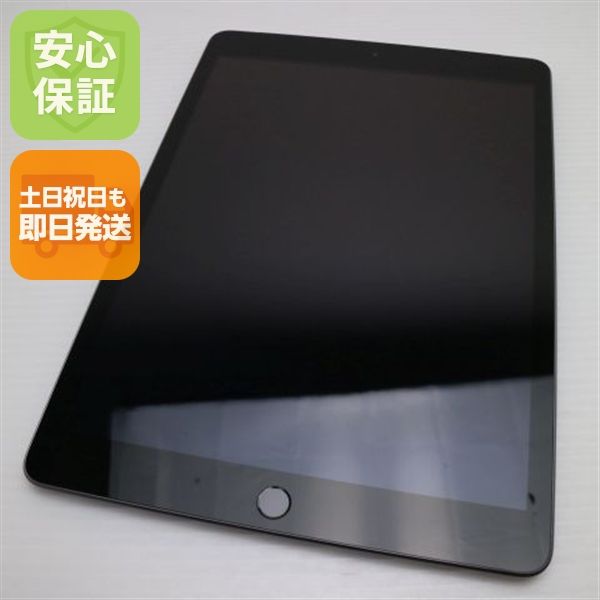 Ķ SIMե꡼ iPad 8 32GB ڡ쥤 ¨ȯ ȯ