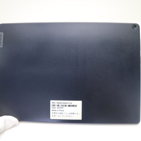 �¿��ݾ� Ķ���� 801LV Lenovo TAB5 �֥�å� ���� �����
