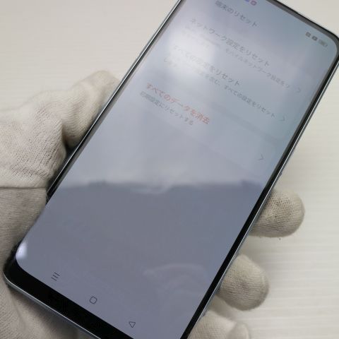 安心保証 超美品 SIMフリー OPPO Reno7 A ブルー