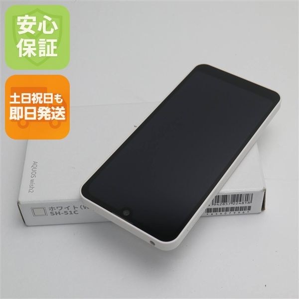 ¿ݾ ̤ AQUOS wish2 SH-51C ۥ磻
