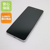 �¿��ݾ� Ķ���� Galaxy A53 5G SCG15 ��������ۥ磻��