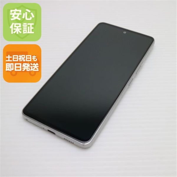 �¿��ݾ� Ķ���� Galaxy A53 5G SCG15 ��������ۥ磻��