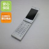 �¿��ݾ� ������� 701KC DIGNO ��������2 �ۥ磻�� ���� �����