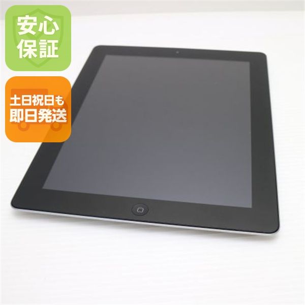 �¿��ݾ��� ���� iPad2 Wi-Fi 16GB �֥�å�  �������