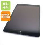 安心保証 新品同様 iPad7 第7世代 wi-fiモデル 128GB スペースグレイ