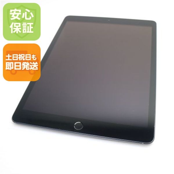 �¿��ݾ� ����Ʊ�� iPad7 ��7���� wi-fi��ǥ� 128GB  ���ڡ������쥤