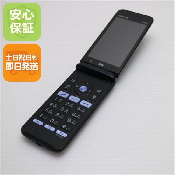 �¿��ݾ� ������� GRATINA KYF37 ���󤿤󥱡����� �֥�å� ���� �����