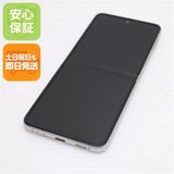 �¿��ݾ� Ķ���� SC-54B Galaxy Z Flip3 5G ���꡼�� �����