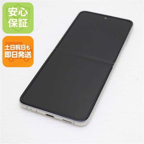 �¿��ݾ� Ķ���� SC-54B Galaxy Z Flip3 5G ���꡼�� �����