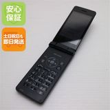 安心保証 美品 SH-02L AQUOS ケータイ ブラック 本体 白ロム