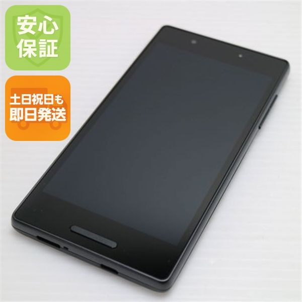 �¿��ݾ��� ����Ʊ�� au Qua phone QX �֥�å� ����� �������