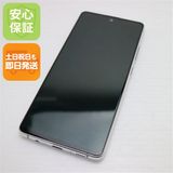 ������� SC-54A Galaxy A51 5G �ۥ磻�� ¨��ȯ�� ������ȯ��