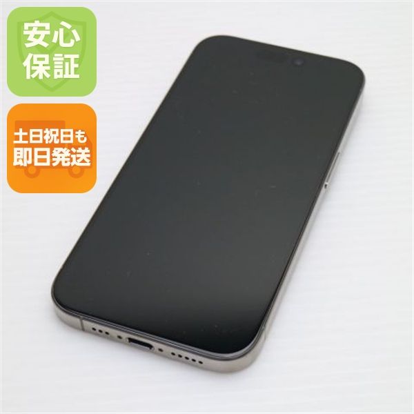  SIMե꡼ iPhone15 Pro 256GB ʥ˥