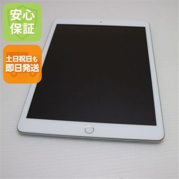 ¿ݾ Ķ iPad 8 Wi-Fi 32GB С ¨ȯ ȯ