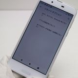 �¿��ݾ� Ķ���� SHV40 AQUOS sense �ۥ磻�� ���� �����