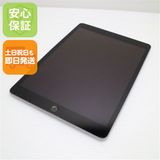 �¿��ݾ� ���� SIM�ե꡼ iPad9 ��9���� Wi-Fi+����顼  64GB ����С�