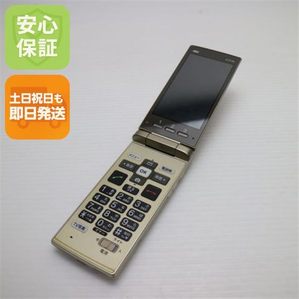 �¿��ݾ��� ���� au KYF36 ���󤿤󥱡����� ������� ����� �������