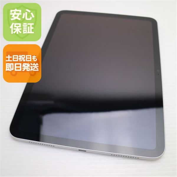 �¿��ݾ� ����Ʊ�� iPad ��10���� Wi-Fi 64GB ����С�