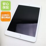 超美品 SIMフリー iPad mini 5 Wi-Fi+セルラー 64GB シルバー
