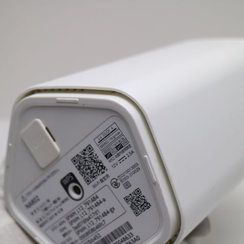 �¿��ݾ� Ķ���� Speed Wi-Fi HOME 5G L12 NAR02 �ۥ磻�� �����