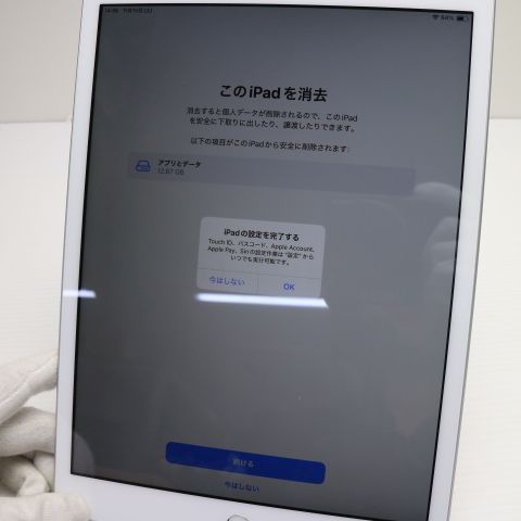 ¿ݾ  SIMե꡼ iPad7 7 128GB  С 