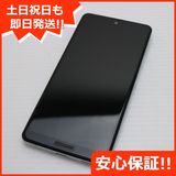 ¿ݾ Ķ SH-53A AQUOS sense 5G ꡼֥СSIMåѤ