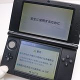 �¿��ݾ��� ������� �˥�ƥ�ɡ�3DS LL ����С�  �������