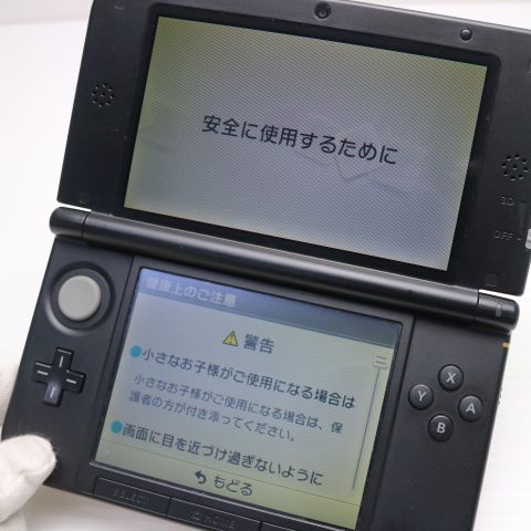 �¿��ݾ��� ������� �˥�ƥ�ɡ�3DS LL ����С�  �������