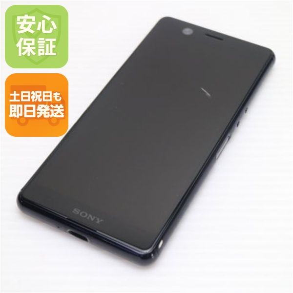 �¿��ݾ� ������� SIM�ե꡼ Xperia Ace �֥�å� �����