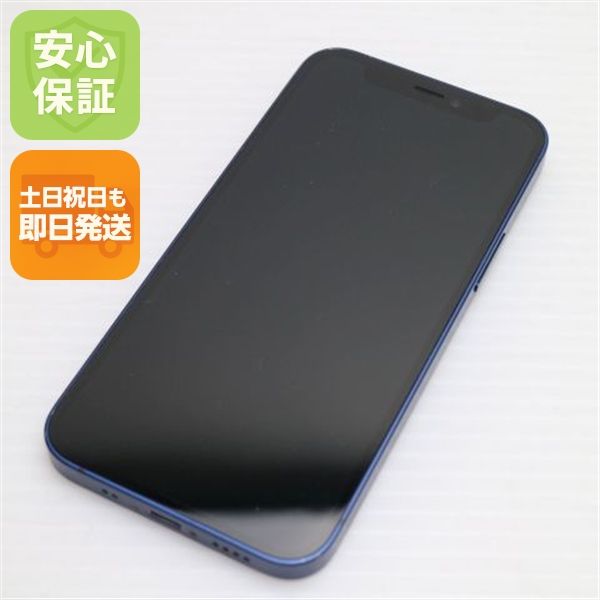 Ķ���� SIM�ե꡼ iPhone12 mini 128GB �֥롼 ¨��ȯ�� ������ȯ��